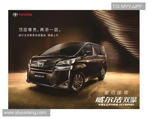 足球明星款限量红酒闪耀登场品味与激情的完美结合