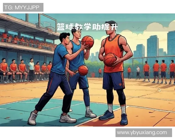 陈军独家分享篮球心得与技巧助你提升球技的全方位指南